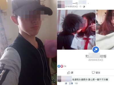 戀情被反對…高雄20歲男「聽女友話」狠殺女友媽！1刀刺斷動脈奪命