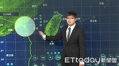 LIVE／米克拉暴風圈罩金澎！17縣市豪大雨　氣象局最新說明