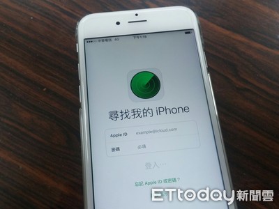 手機失蹤速開「尋找 iPhone」　隔月突收定位通知…奇蹟發生！