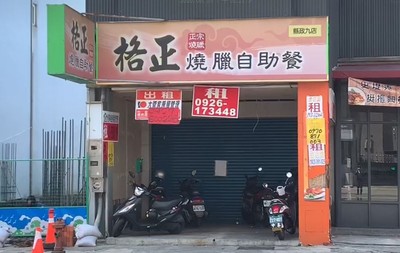 單店每月淨利2、30萬竟付不出員工薪水　竹北知名燒臘連鎖店倒閉