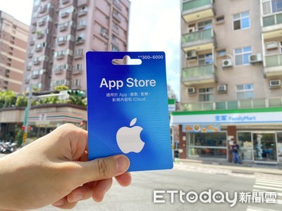 iPhone不綁信用卡也可買App　App Store卡購買到設定不用5分鐘