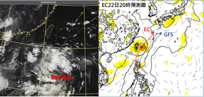 菲東擾動醞釀成颱！週六通過台灣東側變天　午後雷雨區曝光