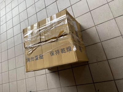 回收阿婆擅拆門口包裹！被抓就辯「以為沒人的」讓她氣炸　網：這種人超多