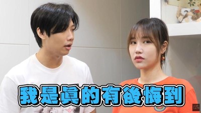 「這群人」尼克1288萬拋售婚房　房事達人Sway點出真正理由