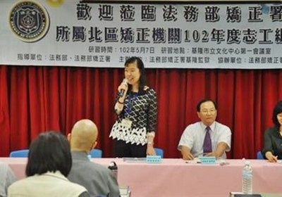 警大女博士作法「男女和合術」求愛！　供養法師5年吸乾1900萬家產