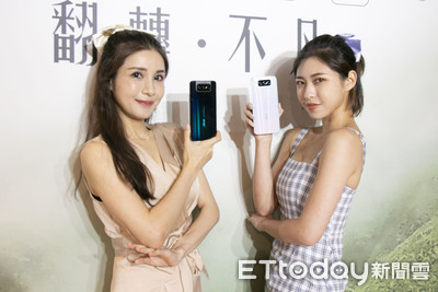 翻轉三鏡頭！華碩發表ZenFone 7 / 7 Pro　售價21990元起