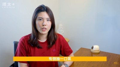 解答男性「清槍」一週幾次最剛好！理科太太看澳洲數據倒抽一口氣