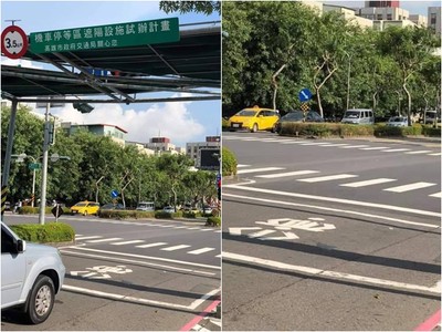 那欸阿捏！高雄機車遮陽棚「一根桿影」擋停等區　網傻：遮哪啦