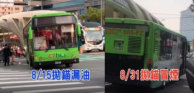 「同路段」詭異拋錨！統聯半個月後再出事　司機：開到這就熄火了