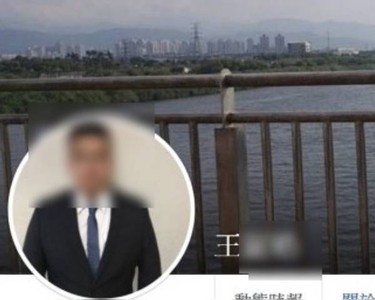 彰化代課教師上PTT幫「拐少女」嫌犯護航　校方召開教評會裁奪