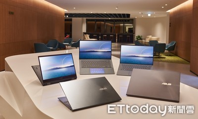 華碩ZenBook、 ExpertBook新品齊發　全搭載第11代英特爾處理器