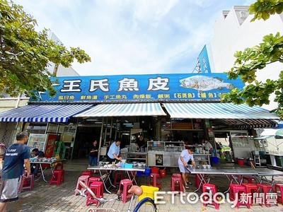 在地人大推早午餐！台南最好喝魚湯「王氏魚皮」　必點魚皮湯搭肉燥飯