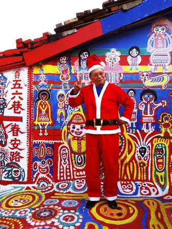 台中彩虹眷村变身艺术公园