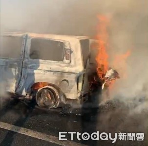 快訊／國一北上彰化段火燒車　駕駛衝出驚險逃生...回堵5公里