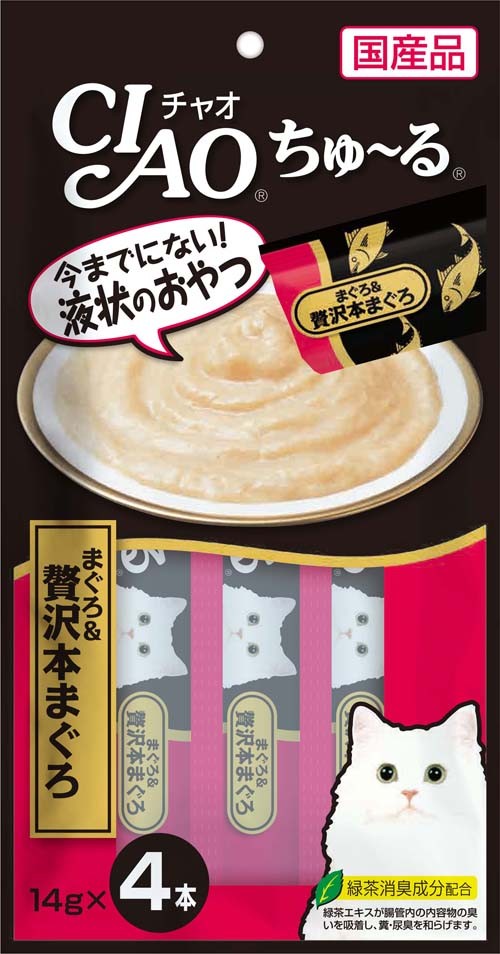 人氣零食乾乾TOP5公布! 寵物雲網路商城「改版清倉」毛爸毛媽搶好康 人氣零食乾乾TOP5公布! 寵物雲網路商城「改版清倉」毛爸毛媽搶好康
