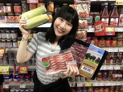 中秋開烤「A5和牛」超奢華！超市高CP烤肉組、人氣伴手禮優惠開賣