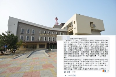 高中兒性侵「警父道歉後刪文」　深夜390字扛責：養不教父之過