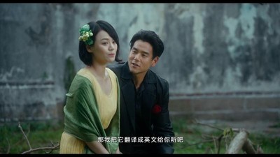 彭于晏、馬思純被酸「小夫與胖虎妹」！　導演力挺：非常適合演愛情片