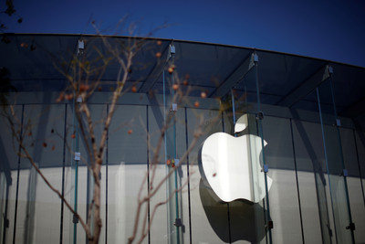 蘋果宣布全新App Store小型企業方案　符合標準者佣金降至15%