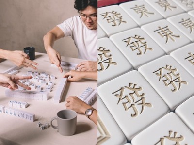 打麻將也能小清新!「馬丘」全白麻將換上新字體 3種質感配色欠收藏