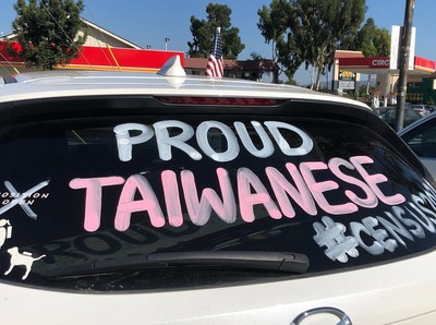 美國人口普查　台裔妹遊街號召：身分填寫「台灣人」！