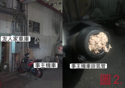 「機車塞豬肉」是孩子的無聊行為！引爆眾怒　惹事店員緊急解釋