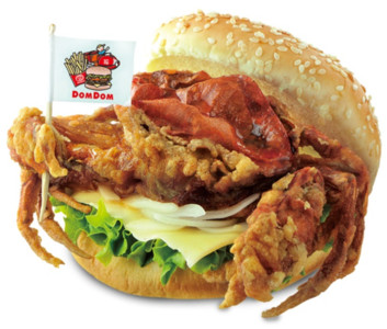 日漢堡包「整隻大螃蟹」！開賣即秒殺　台網友敲碗：好想吃