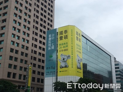 建照延宕致推案量縮 國建直言:不樂見房價上漲
