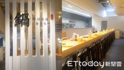 就開在賣場內！家樂福全台首間「火鍋店」來了　甜點、飲料無限供應