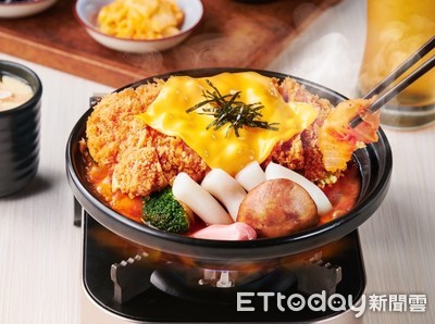 姓氏或名字有「口」部首的字 品田平日88折消費2客套餐享88折
