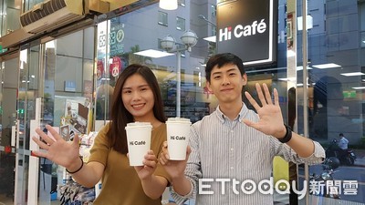 中秋連假「4大超商優惠懶人包」！咖啡買2送2、指定大瓶裝飲料2件79元