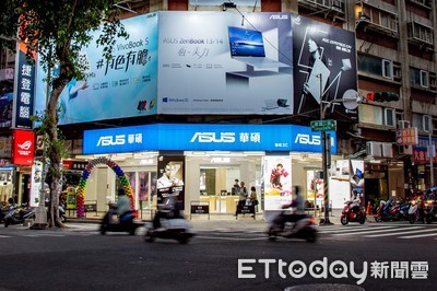 華碩「ASUS高雄站前旗艦店」 首度進駐高雄盛大開幕