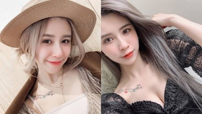 這！就是美女／細肩帶露美背「超C睛」　Migi淺淺一笑迷倒眾生