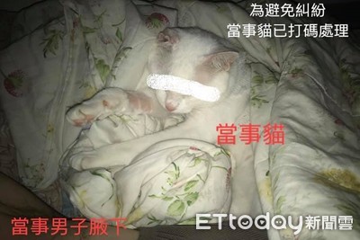 她淚訴男友出軌　捉姦在床驚見「男性小三」窩腋下甜睡氣炸