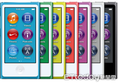 蘋果正式淘汰iPod Nano　隨身聽霸主被列「過時名單」
