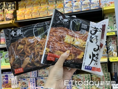 關西美食一次吃！家樂福日本周限時2周開跑　大阪燒、抹茶千層酥都有