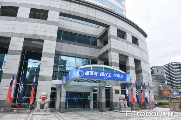 ▲國民黨中央黨部將搬離八德路，新址選定台北杭州南路與智庫共用。（圖／記者林敬旻攝）