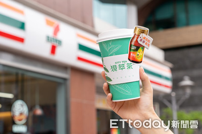 只有3天！7-11黑五限定優惠「零食買5送5、現萃茶20杯狂省200元」