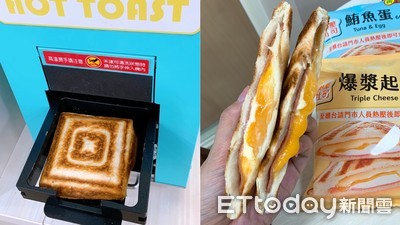 全台55店限定！小7也吃得到「熱壓吐司」　網驚呼：店員技能又+1