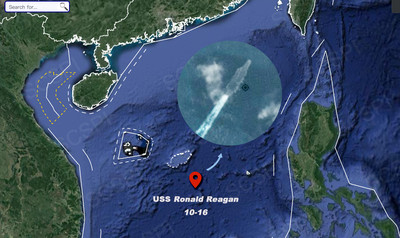 美軍雷根號航母現蹤…朝「台灣方向」航行！　接近中沙群島