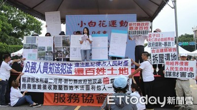 依法蓋房「9年後土地變南移佔用」　美容師8年陳抗終證清白