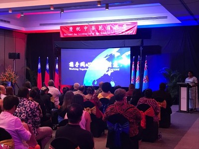 馬紹爾挺台！談斐濟事件籲中國停止霸凌恐嚇　曝衝突真正目的