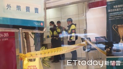 快訊／中信銀東門分行搶案真相曝　領40萬準備地下匯兌被「截胡」