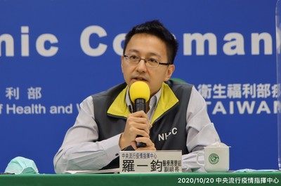 公費流感疫苗打氣不減 !學齡前幼兒還需35萬人接種才「達標」