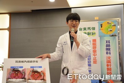 打呼很平常?睡不飽又很疲勞 小心睡眠呼吸中止症找上你