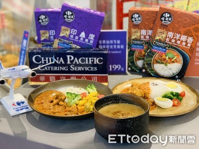 不能出國沒關係！「頭等飛機餐」賣場吃得到　紅酒燉牛肉飯、牛肉麵都有