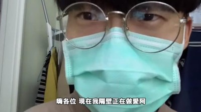 日夜聽隔壁情侶啪啪啪！他崩潰「硬起來」反擊 網笑翻：有效嗎？