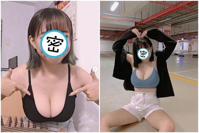 「高雄核彈」正妹強壓古箏爆紅　IG帳號洩身分！粉絲排隊等打針