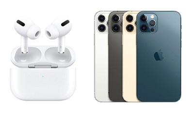 雙11拼了！11元開搶AirPods Pro　iPhone 12 Pro萬元有找