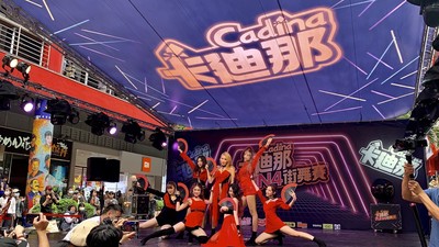 【廣編】2020卡廸那FUN4街舞賽　百隊角逐力拼冠軍